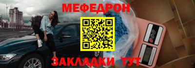 MDMA Premium VHQ Краснодар