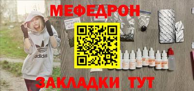 MDMA Premium VHQ Краснодар