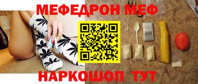 МДПВ Кунгур