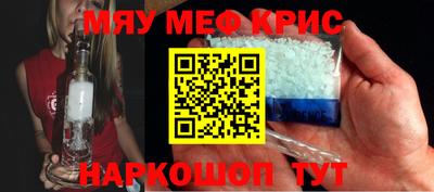 mix Кумертау