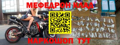 MDMA Premium VHQ Краснодар