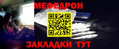 MDMA Premium VHQ Краснодар