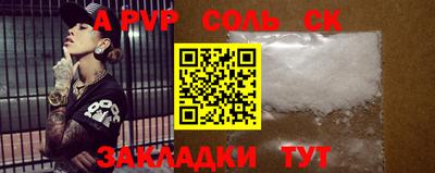 mix Кумертау