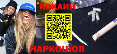 MDMA Premium VHQ Краснодар