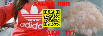MDMA Premium VHQ Краснодар