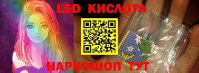 МДПВ Кунгур
