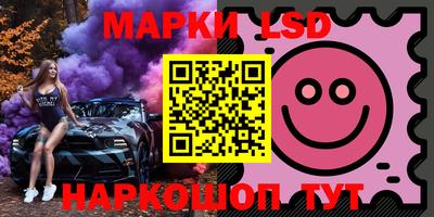 МДПВ Кунгур