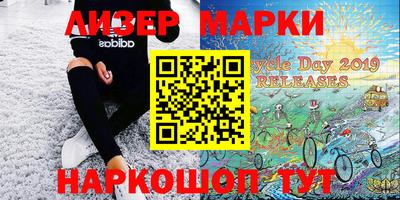 МДПВ Кунгур