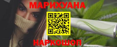 ALPHA PVP Краснокаменск