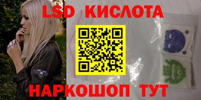 MDMA Premium VHQ Краснодар