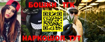прущие крисы Кулебаки