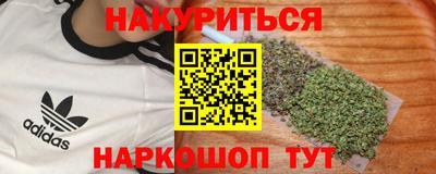 прущие крисы Кулебаки
