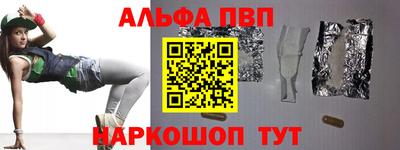MDMA Premium VHQ Краснодар