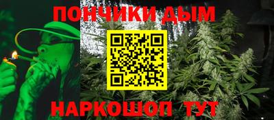 альфа пвп Краснознаменск