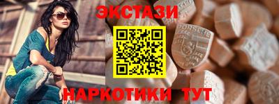 mix Кумертау