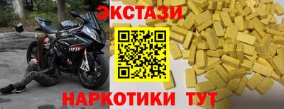 МДПВ Кунгур