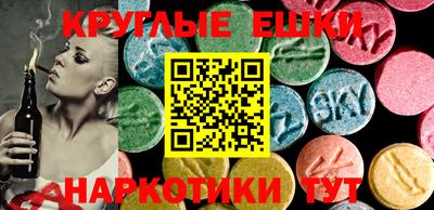 mix Кумертау