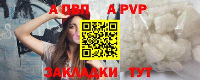 MDMA Premium VHQ Краснодар