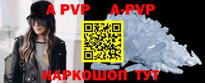прущие крисы Кулебаки