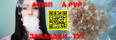 МДПВ Кунгур