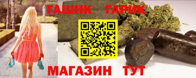 ALPHA PVP Краснокаменск