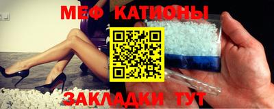 MDMA Premium VHQ Краснодар